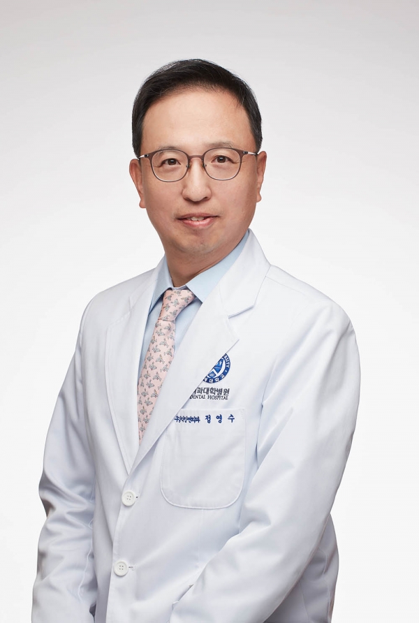 연세대 치과대학장 정영수 교수