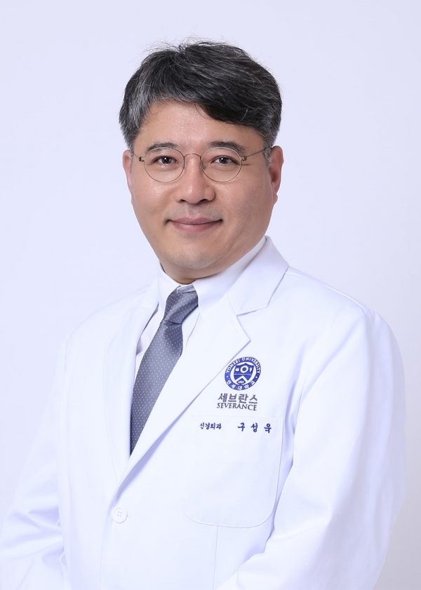 연세대 강남세브란스병원장 구성욱 교수